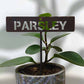 Garden Bed Sign - Rusty - Vegetable & Herb & Fruit Tree Signs - Assorted